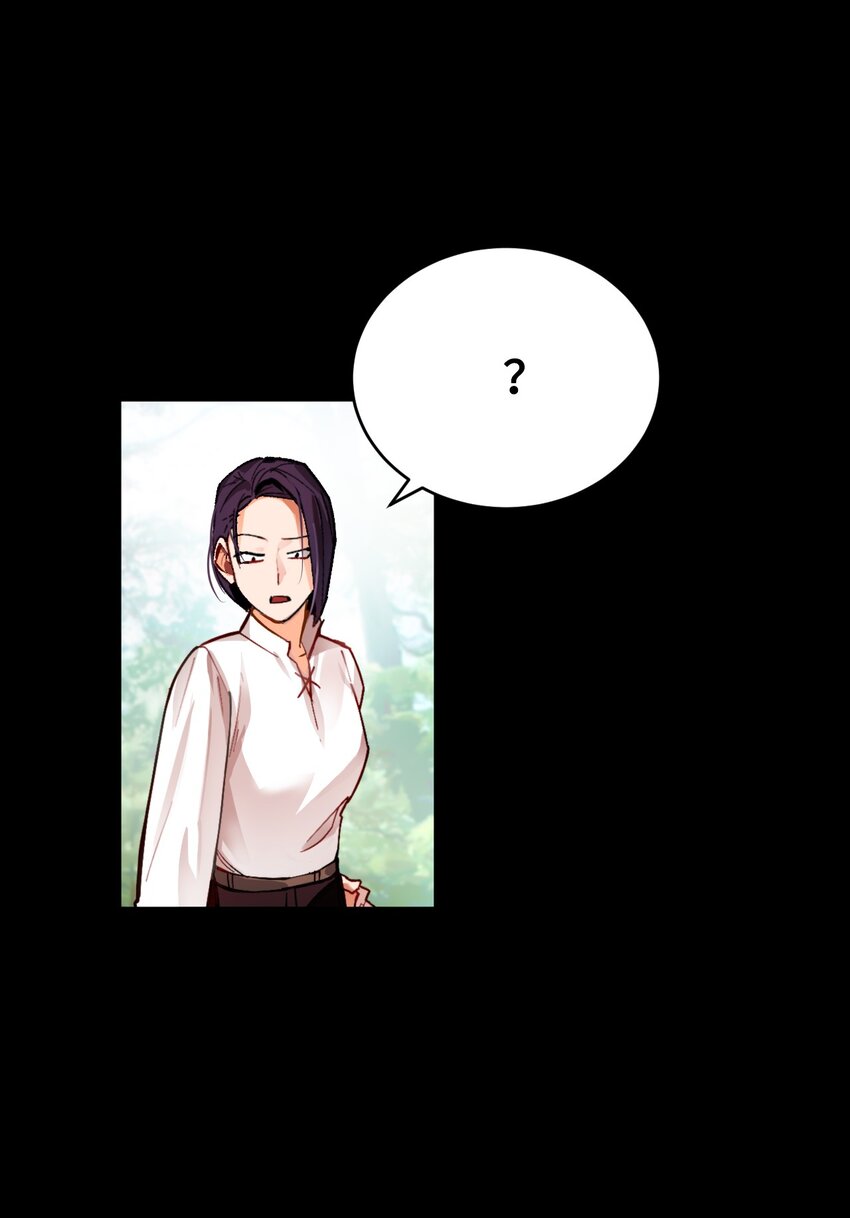 01 意外的相亲(1/2)-第2话