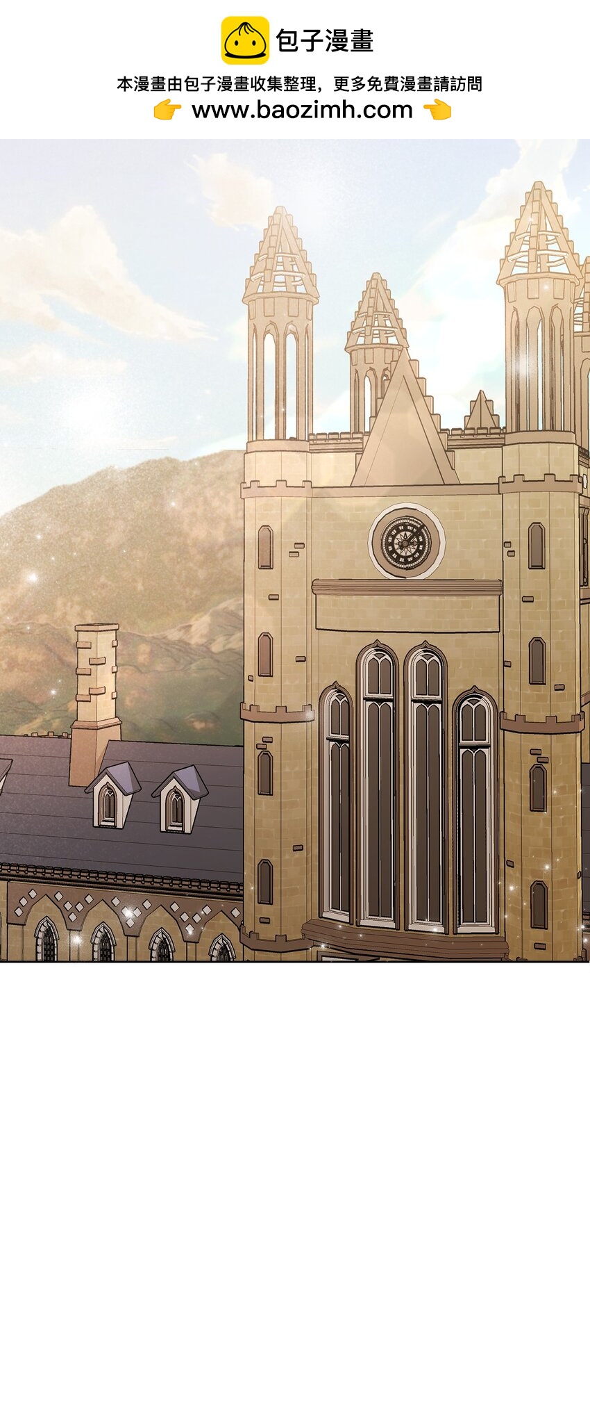 31 骑士团的抵制(1/2)-第32话