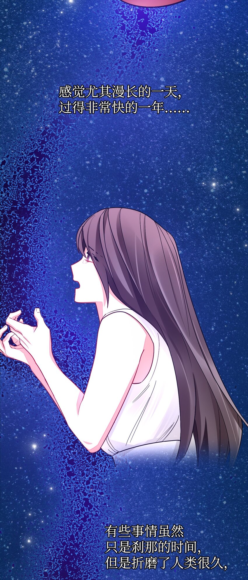 31 骑士团的抵制(1/2)-第32话