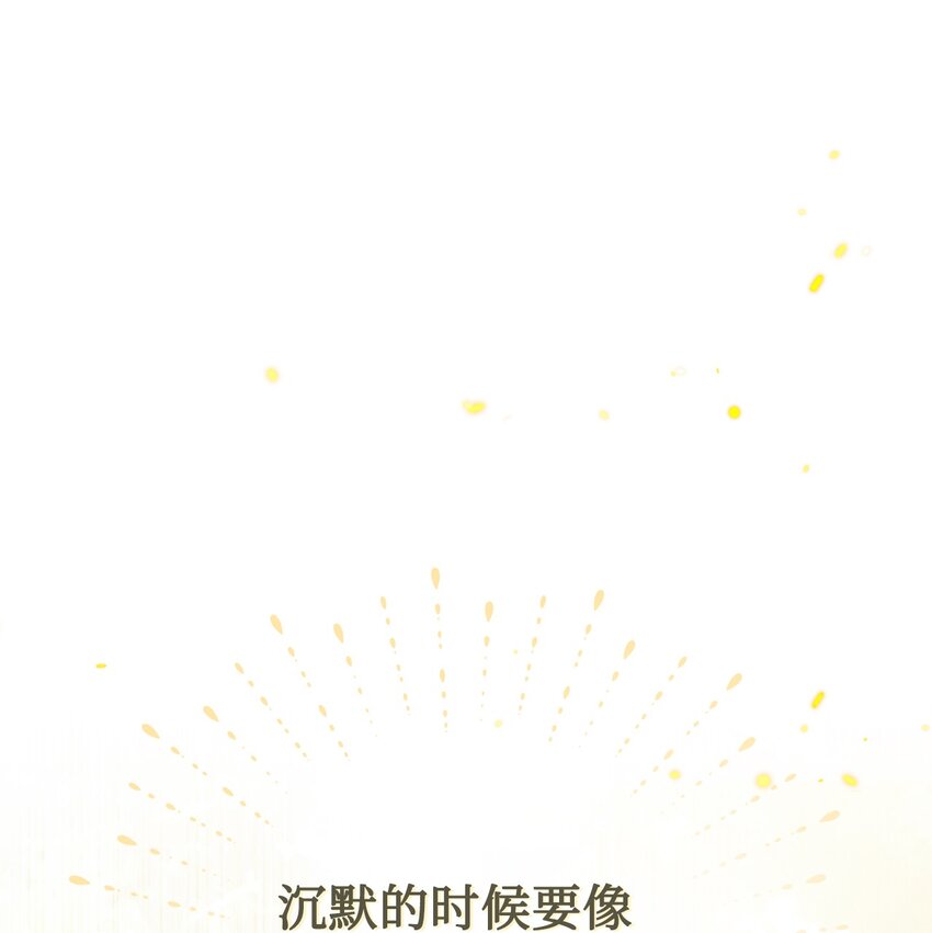 35 夫妻间的交流(1/2)-第36话