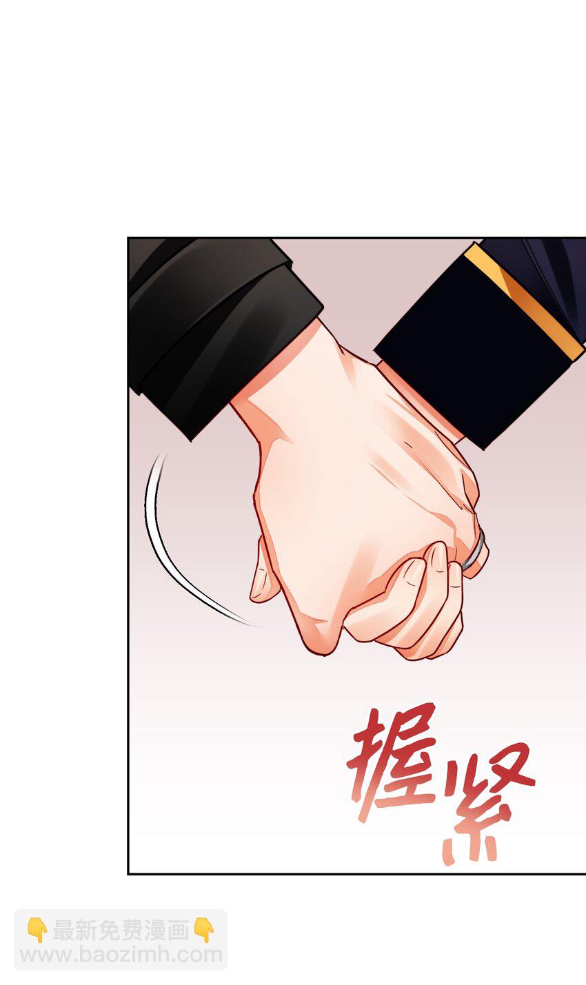 35 夫妻间的交流(1/2)-第36话