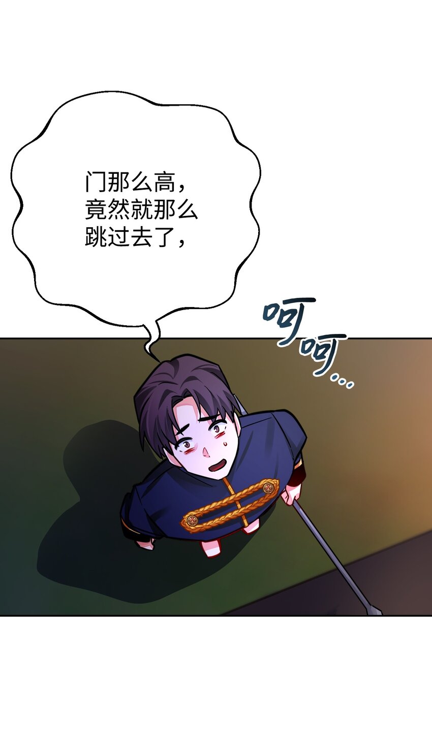 39 你不是他！(1/2)-第40话