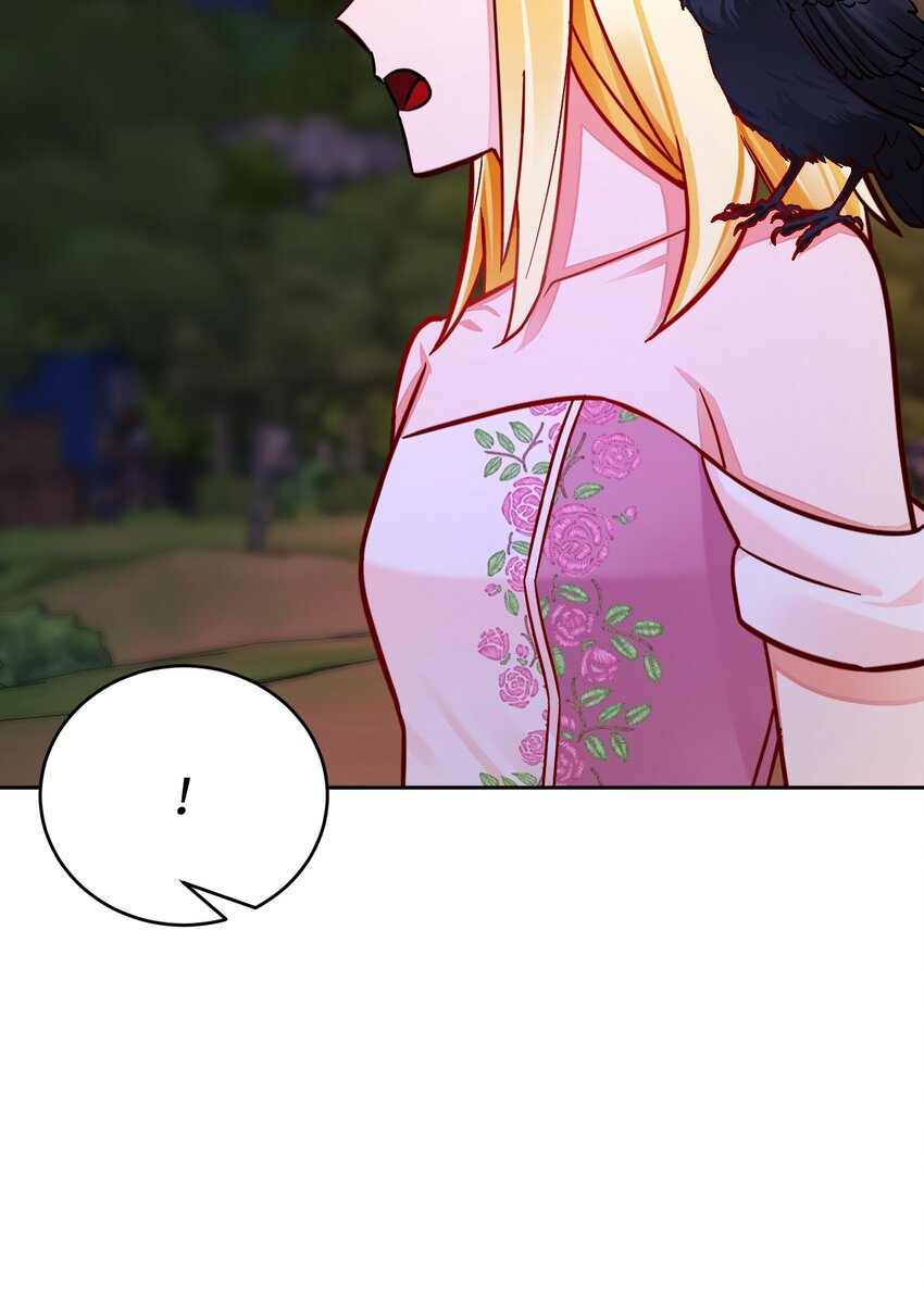 39 你不是他！(1/2)-第40话