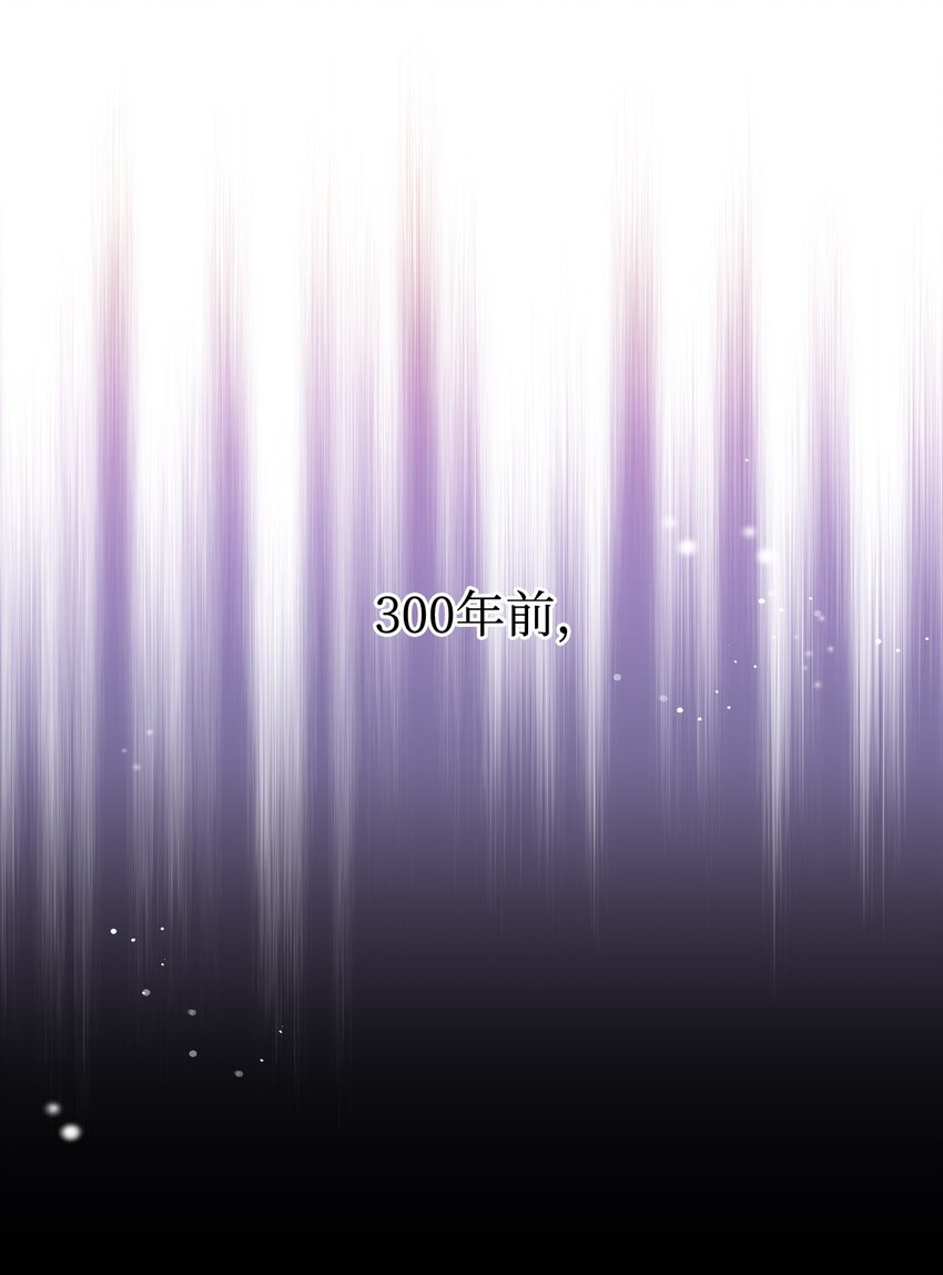 05 不可磨灭的誓言(1/2)-第6话