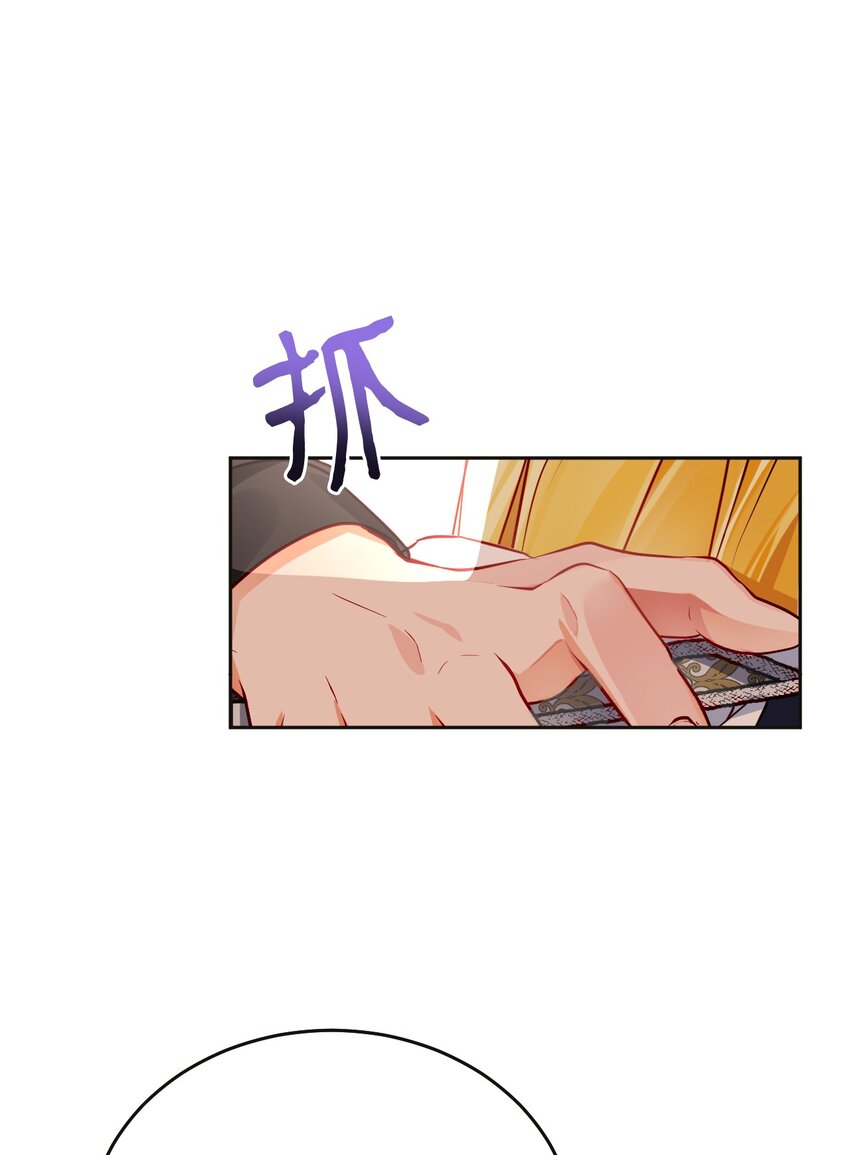 05 不可磨灭的誓言(1/2)-第6话