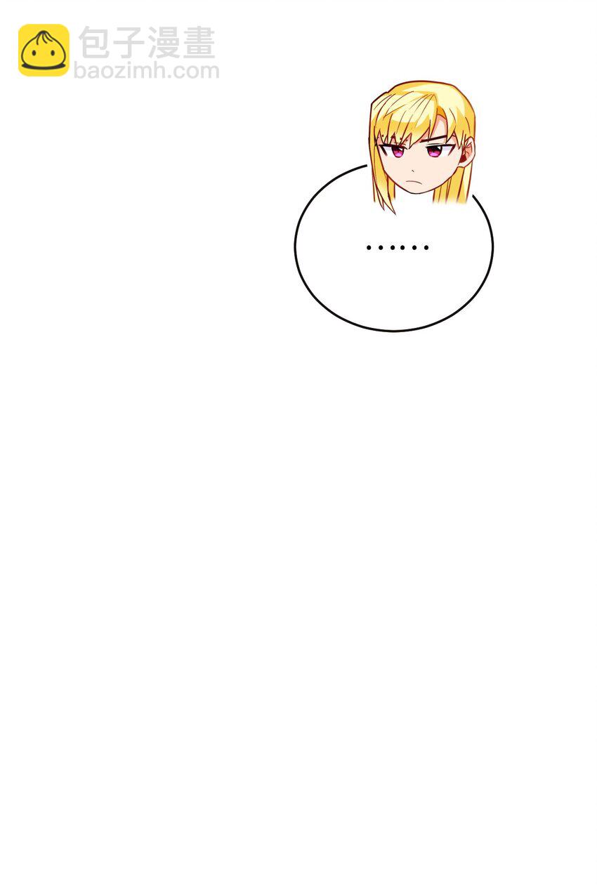05 不可磨灭的誓言(1/2)-第6话