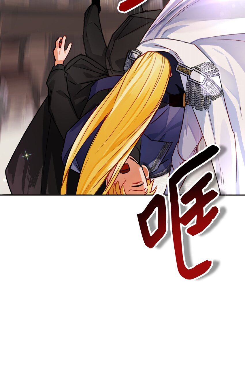05 不可磨灭的誓言(1/2)-第6话