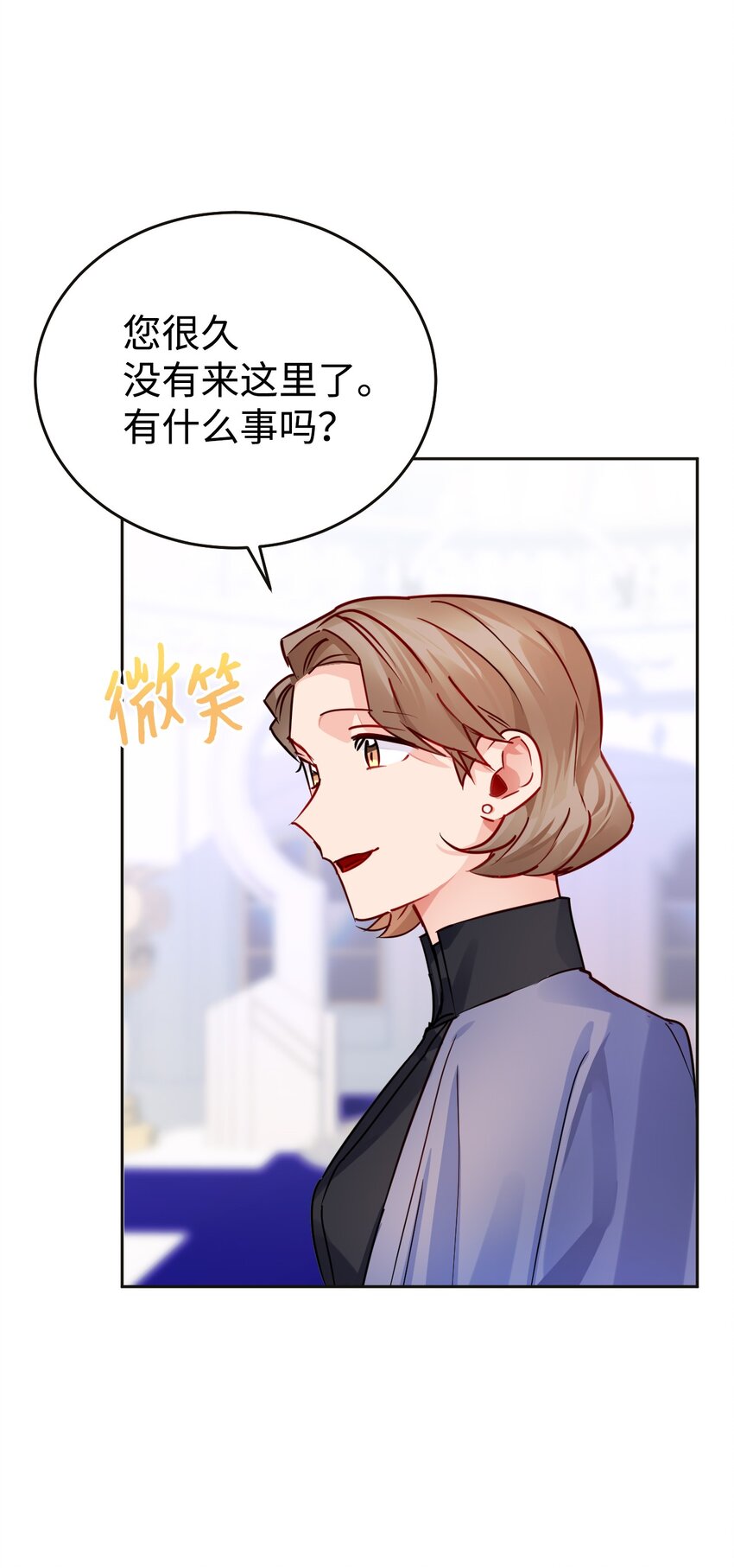 05 不可磨灭的誓言(1/2)-第6话