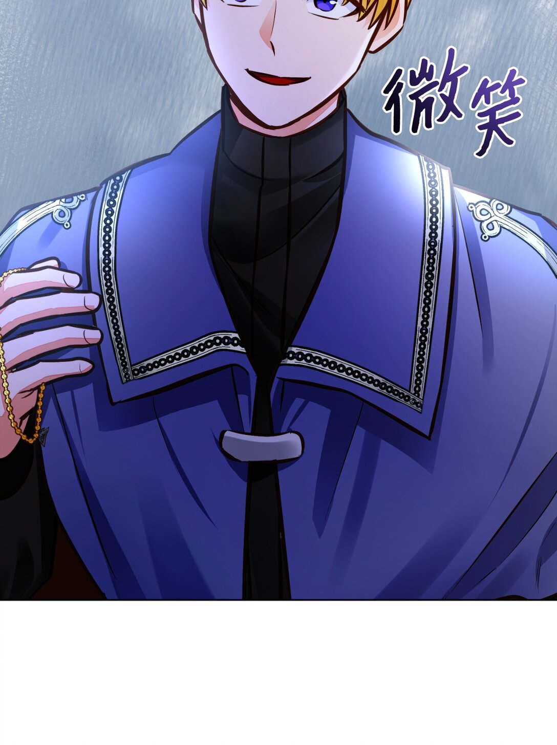 53 祭典(1/2)-第54话