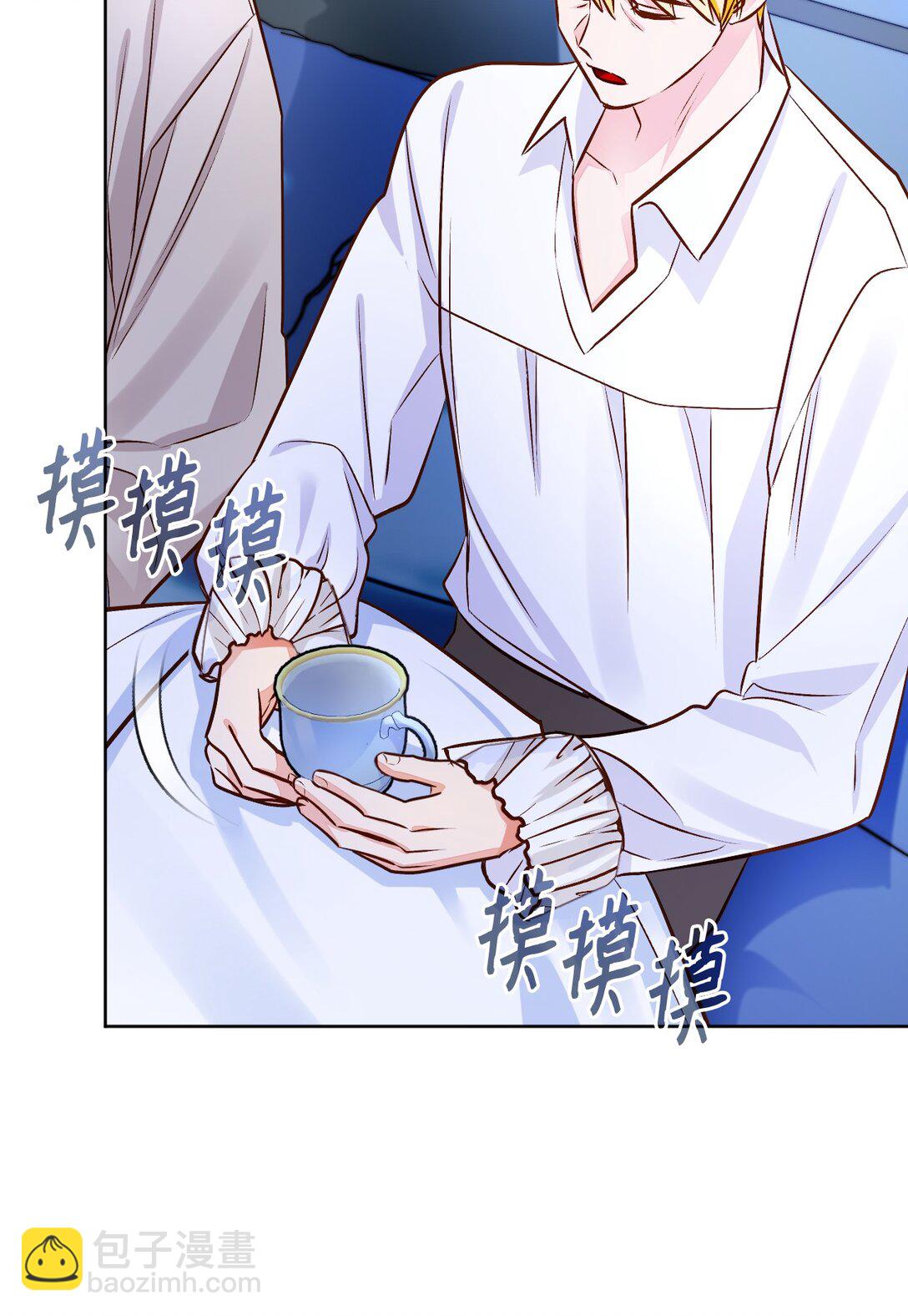 59 预言(1/2)-第60话