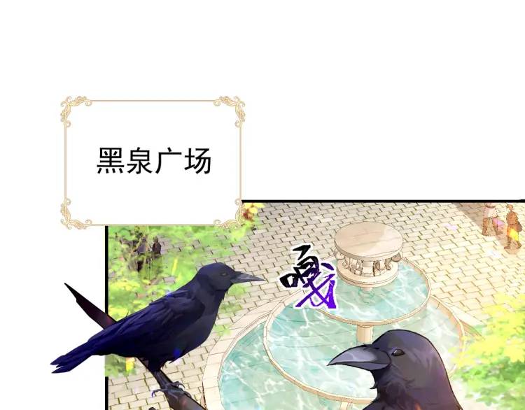 011 没签的少年(1/3)-第4话