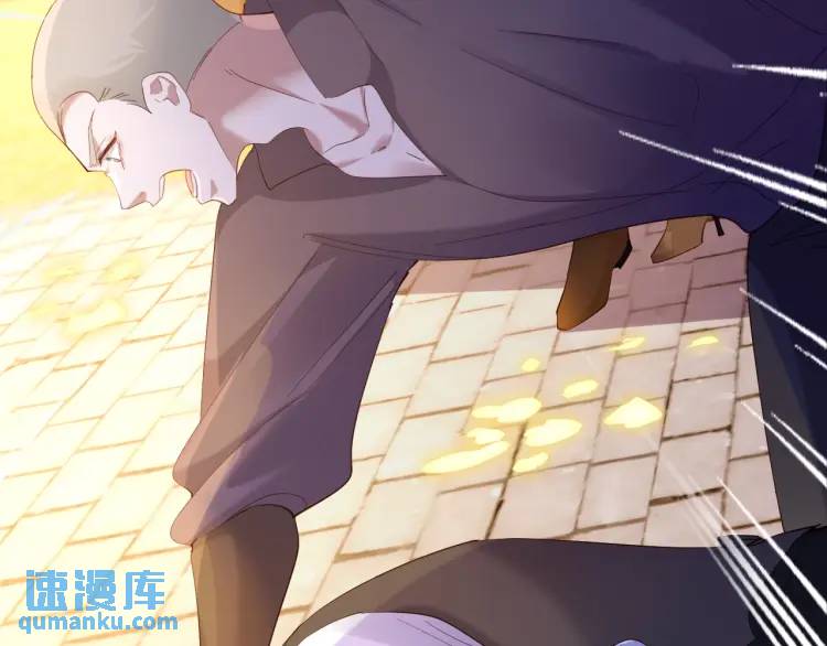 011 没签的少年(1/3)-第4话