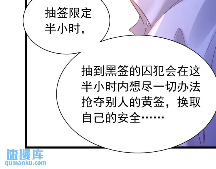 011 没签的少年(1/3)-第4话