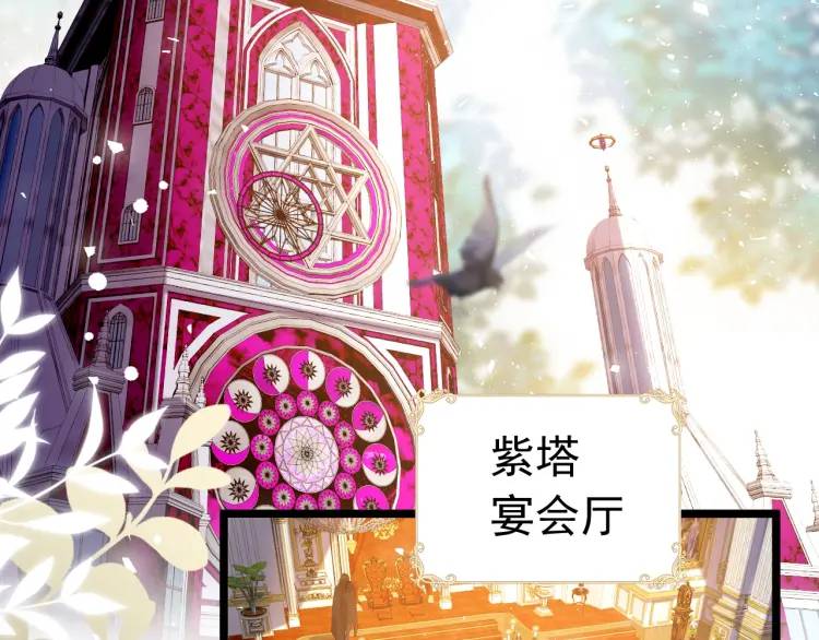 011 没签的少年(1/3)-第4话