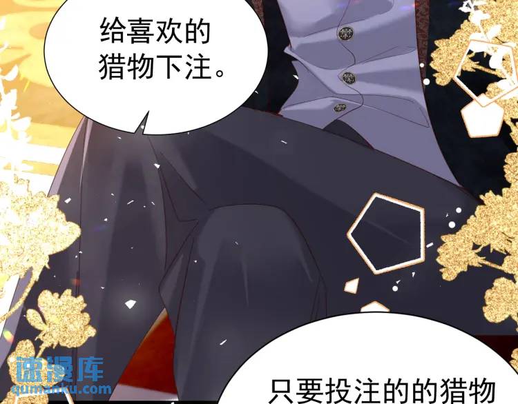 011 没签的少年(1/3)-第4话
