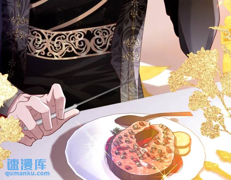 011 没签的少年(1/3)-第4话