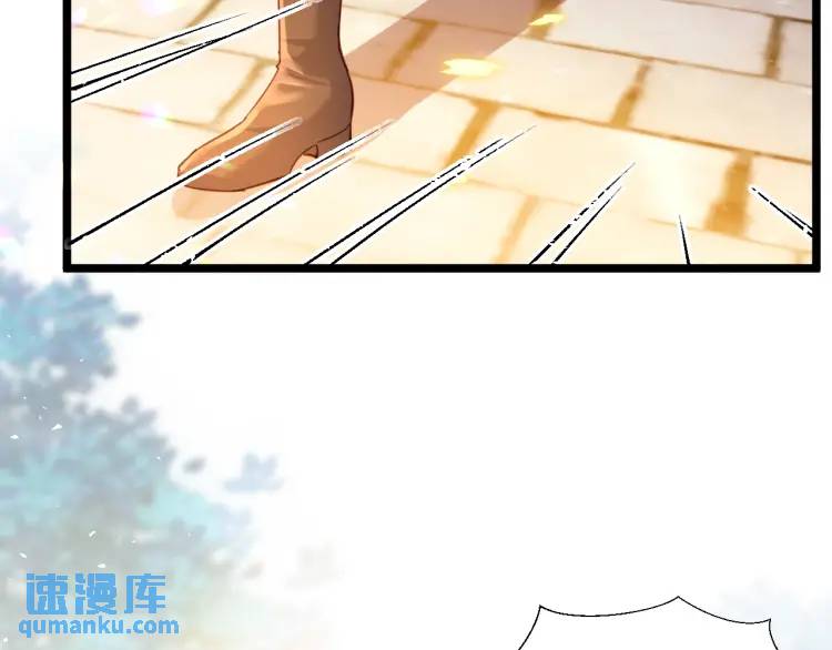 011 没签的少年(1/3)-第4话