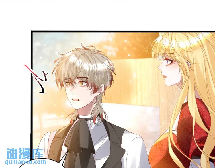 013 收获迷弟(1/3)-第6话