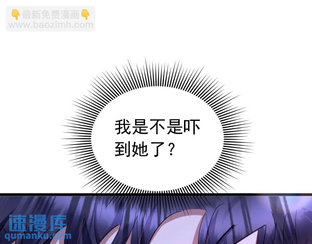 018 被吻了(1/2)-第12话