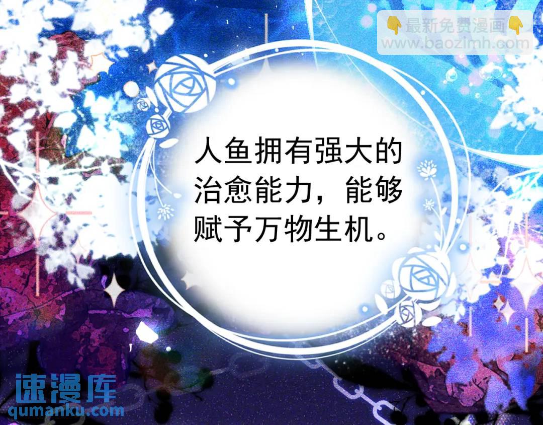 018 被吻了(1/2)-第12话