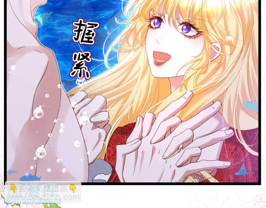 018 被吻了(1/2)-第12话