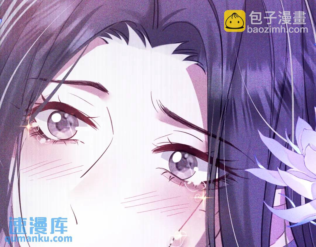 018 被吻了(1/2)-第12话