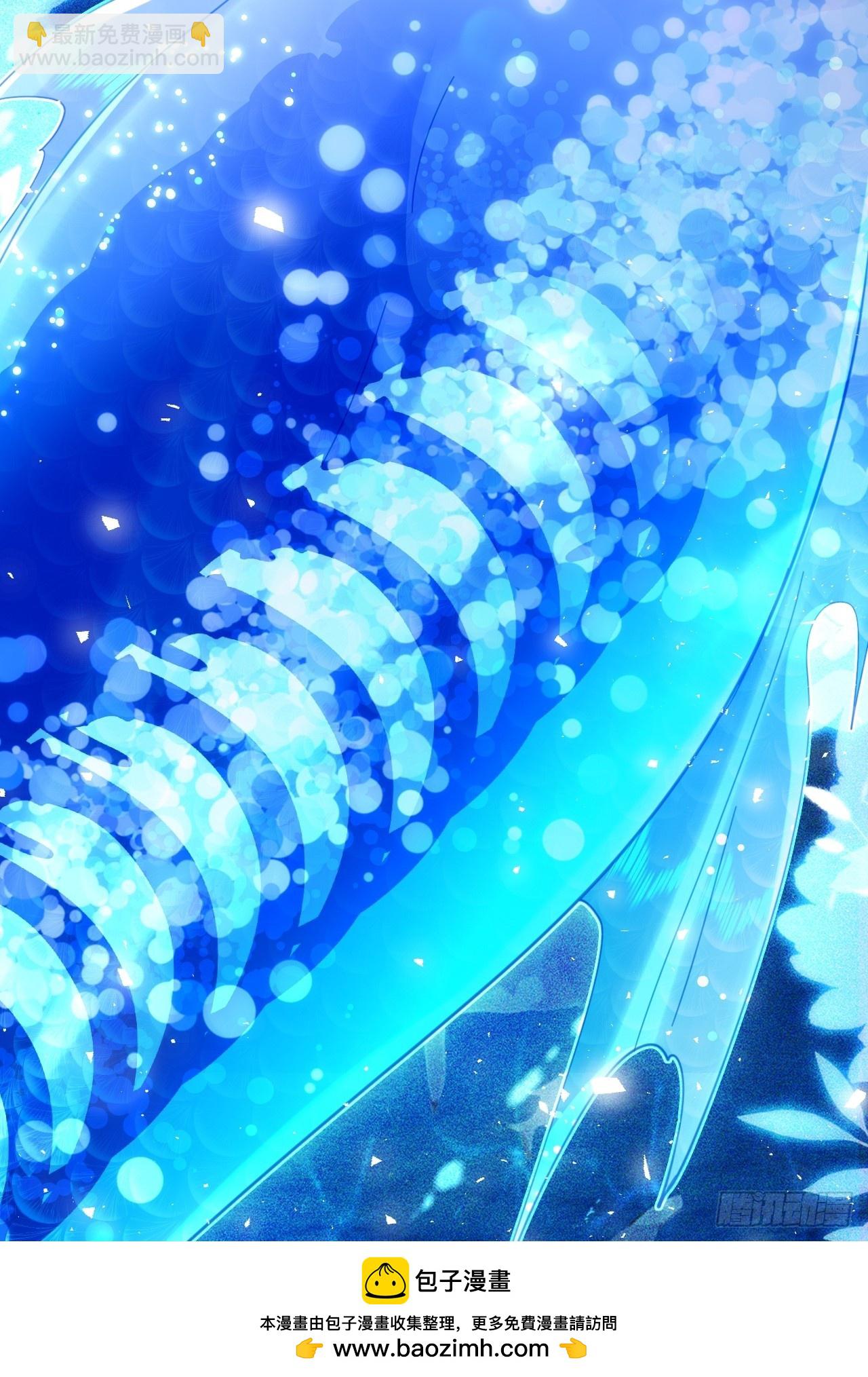 017 人鱼出没(1/2)-第14话