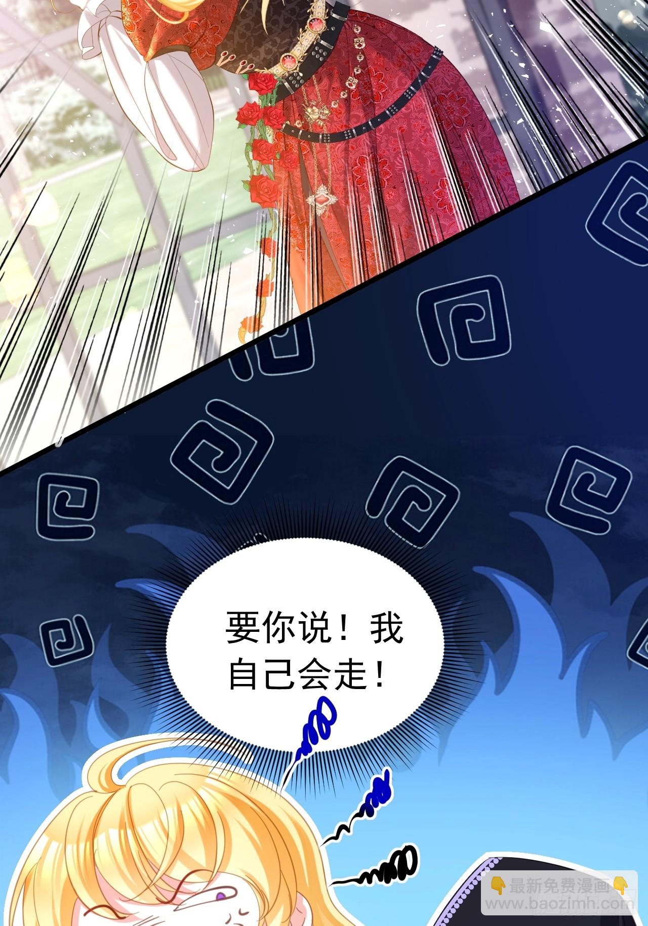 023-第18话