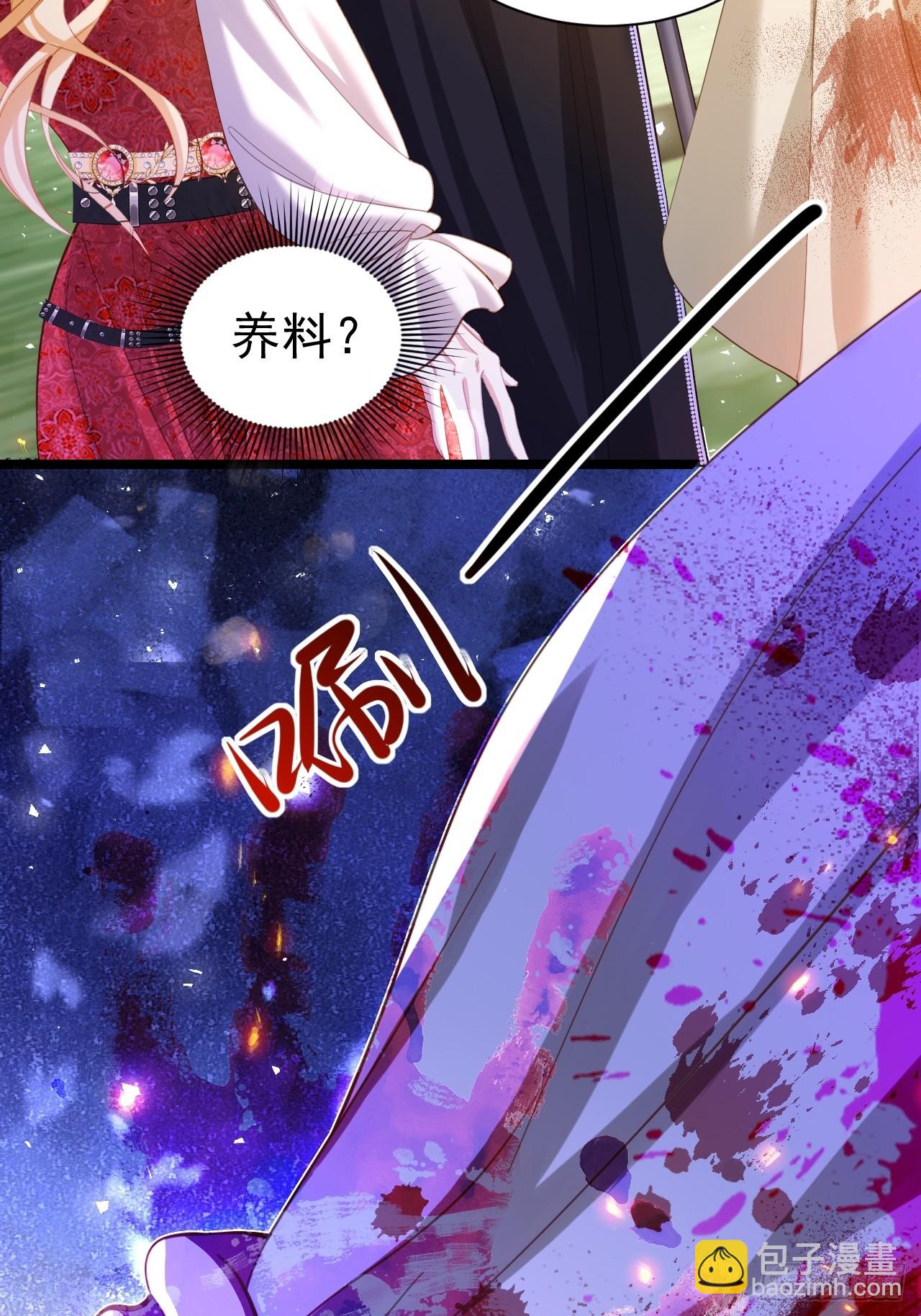 023-第18话