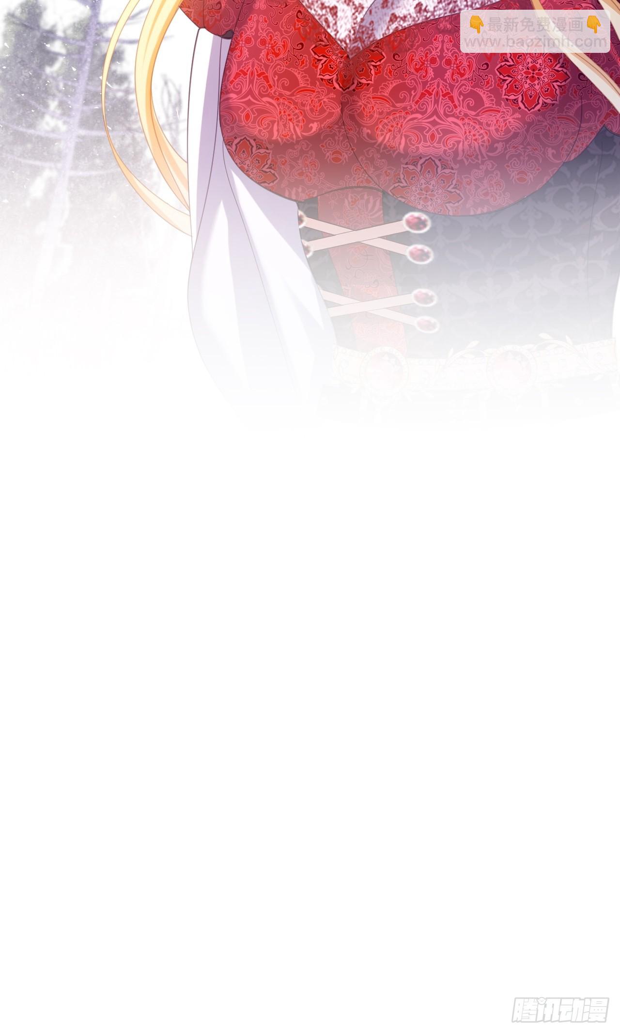 024 她是我的前传(1/2)-第20话