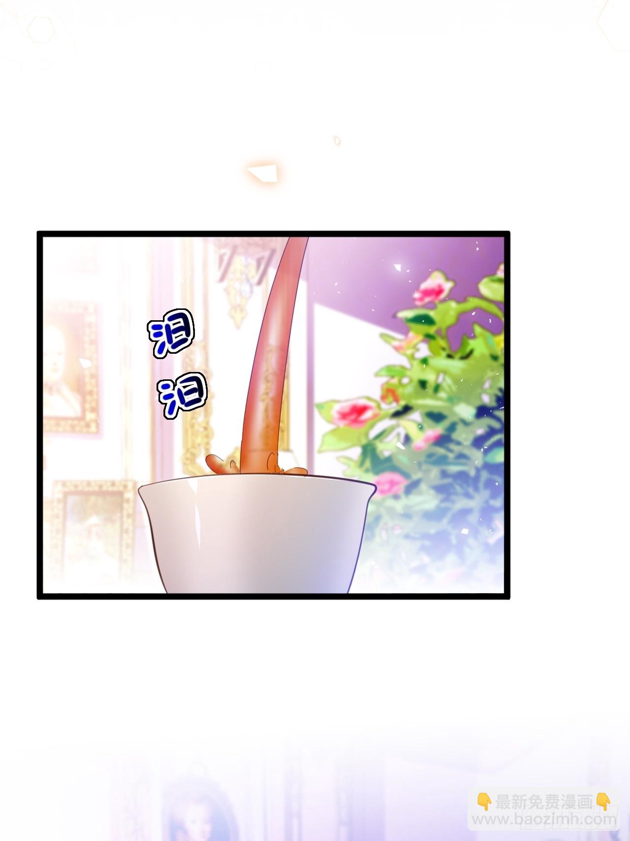 024 她是我的前传(1/2)-第20话