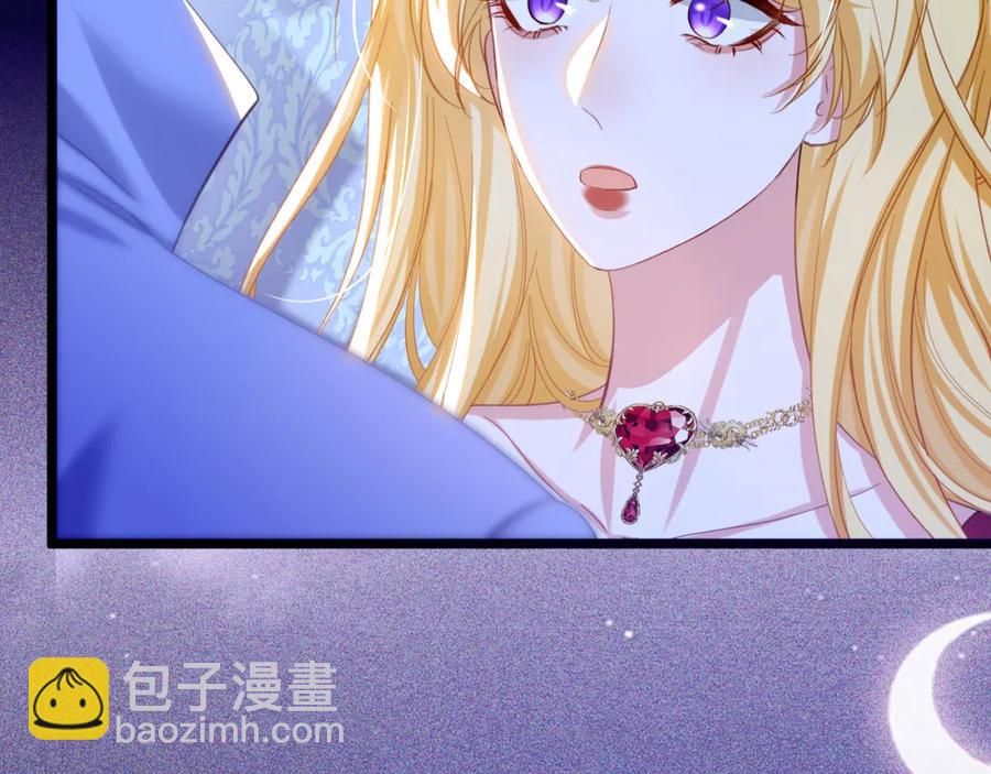027 真实名字(1/3)-第22话
