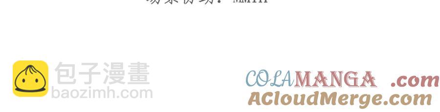 027 真实名字(1/3)-第22话