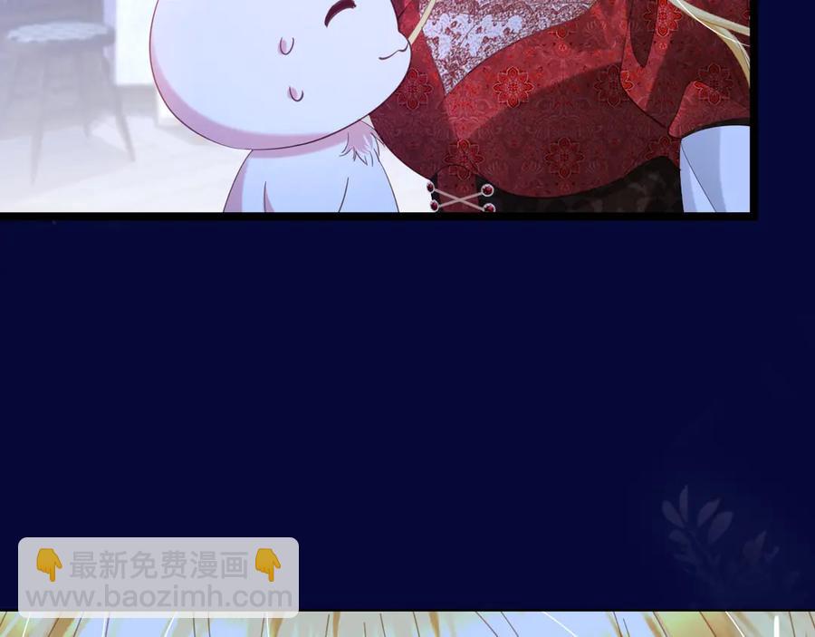 030 情敌相见(1/3)-第26话