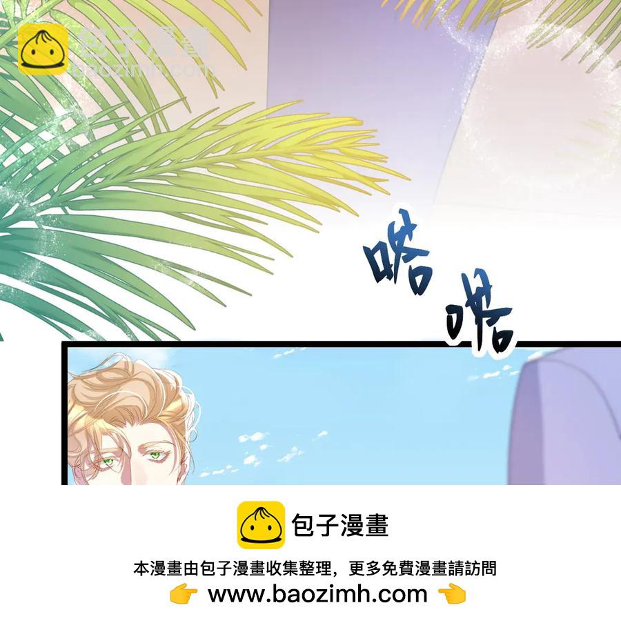 032 以身相许(1/3)-第28话