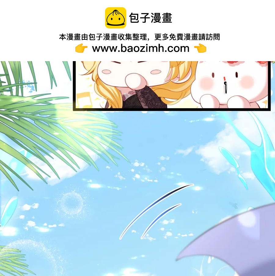 033 一起睡啊(1/3)-第30话