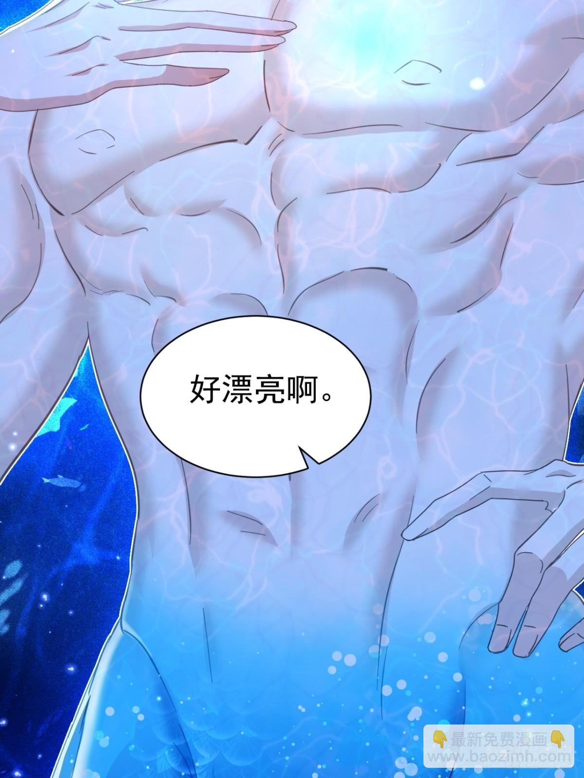 038 别乱摸-第34话