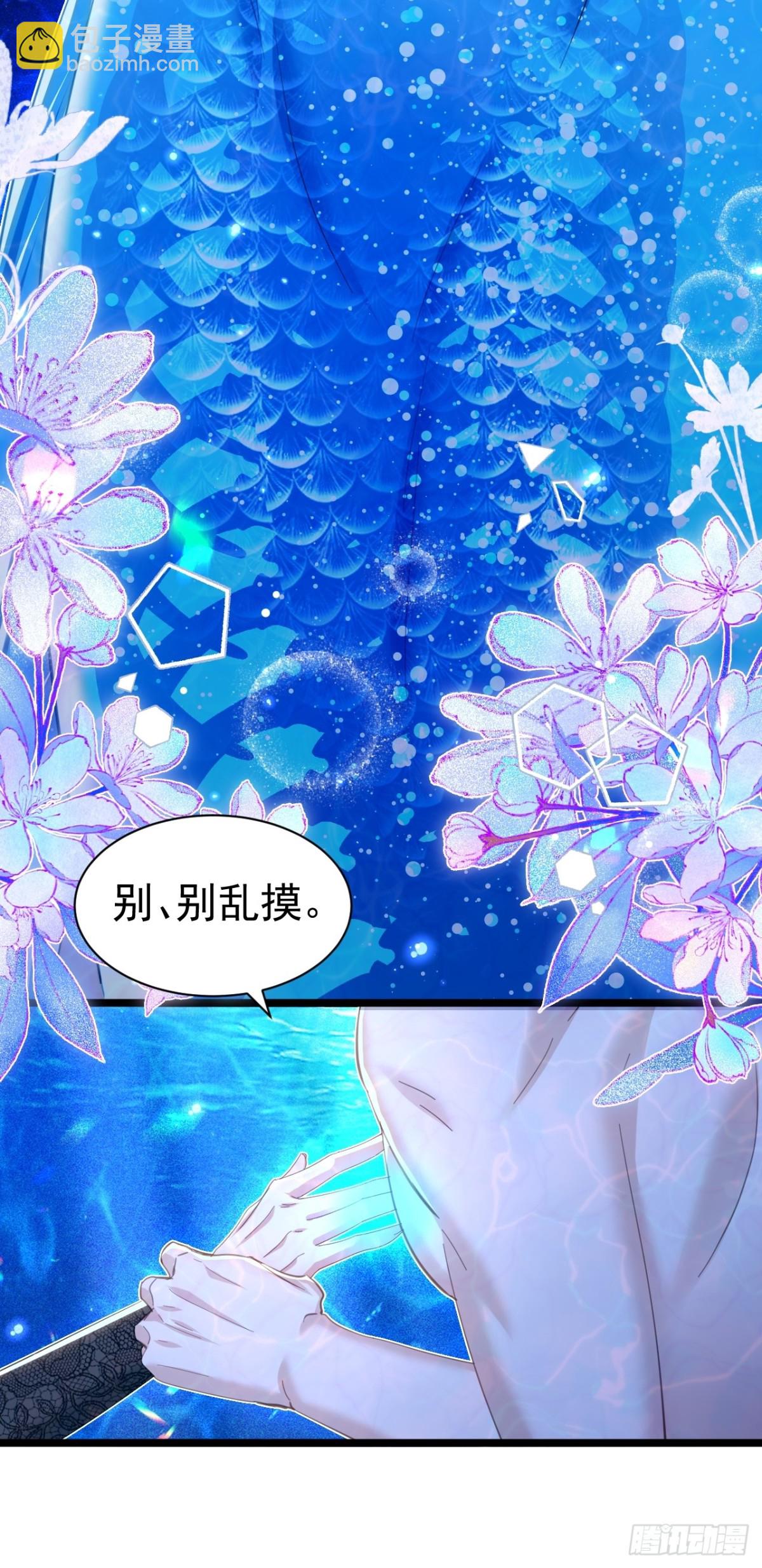 038 别乱摸-第34话