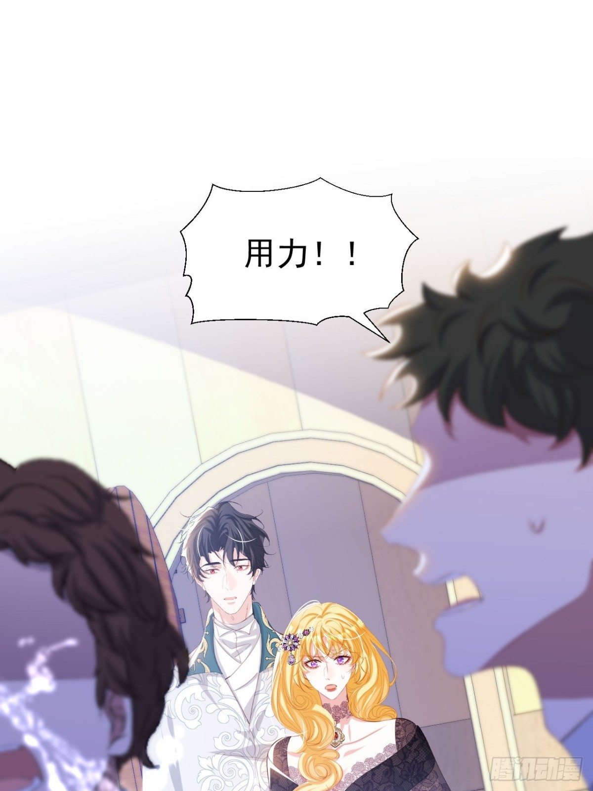 048 永暗海域-第44话