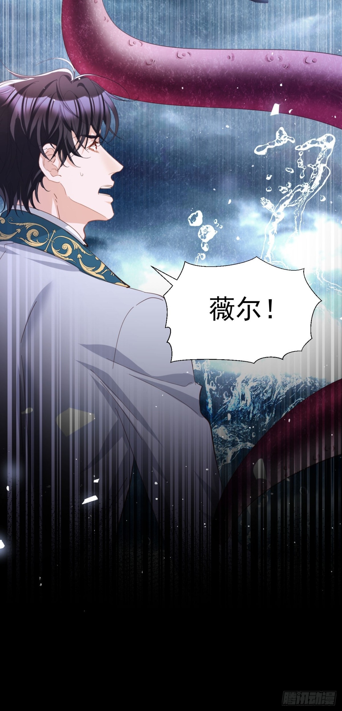 050 合作愉快-第46话