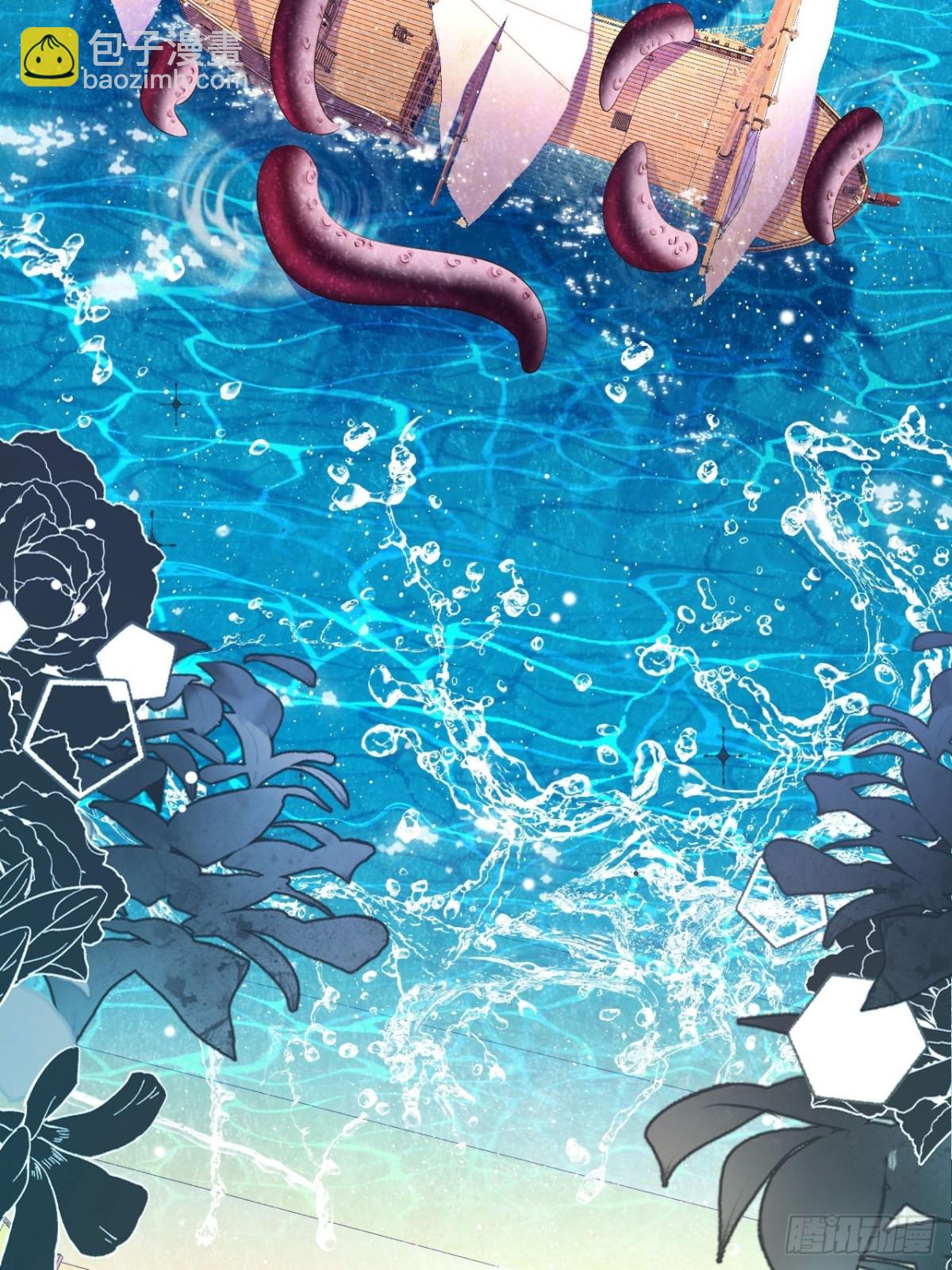 050 合作愉快-第46话