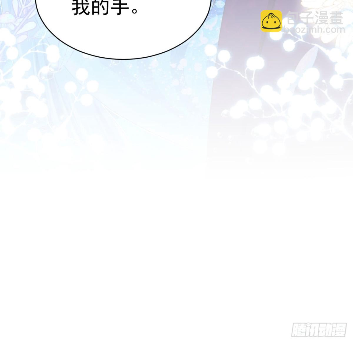 052 海中之吻-第48话