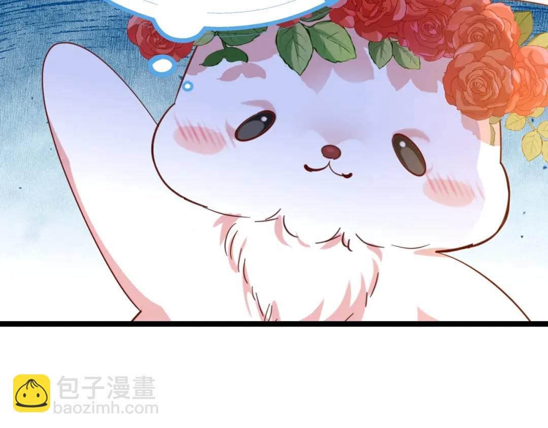 009 找到你了(1/3)-第2话