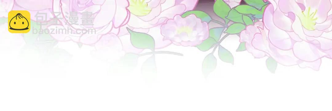 009 找到你了(1/3)-第2话