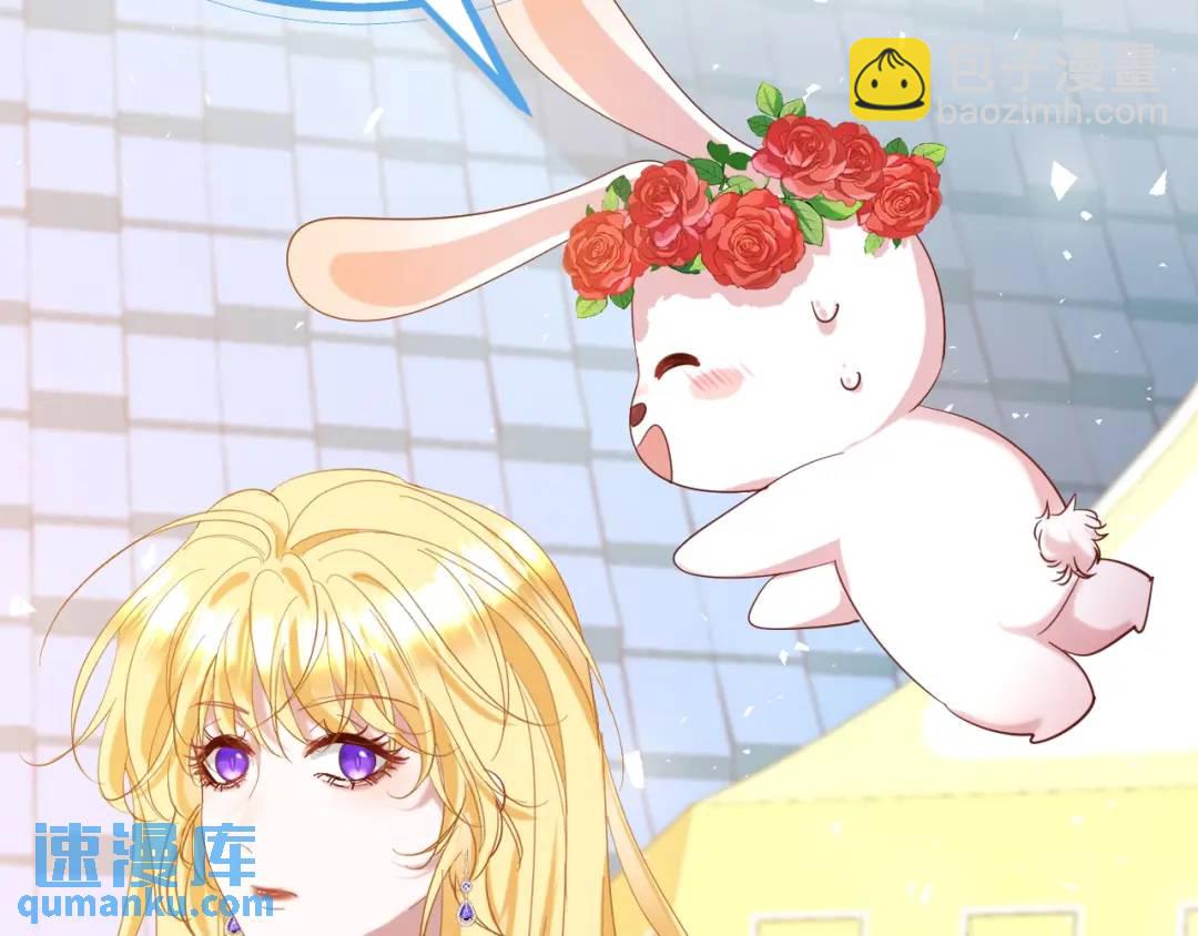 009 找到你了(1/3)-第2话