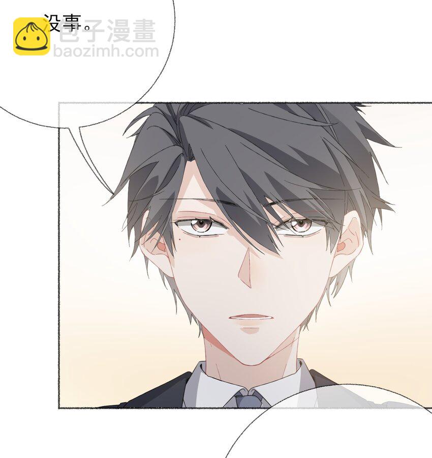 034 他就是谢翎(1/2)-第34话
