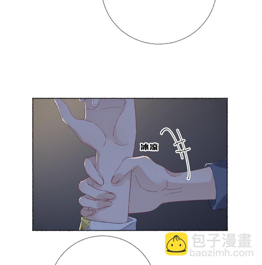 038 我的分快扣完了-第38话