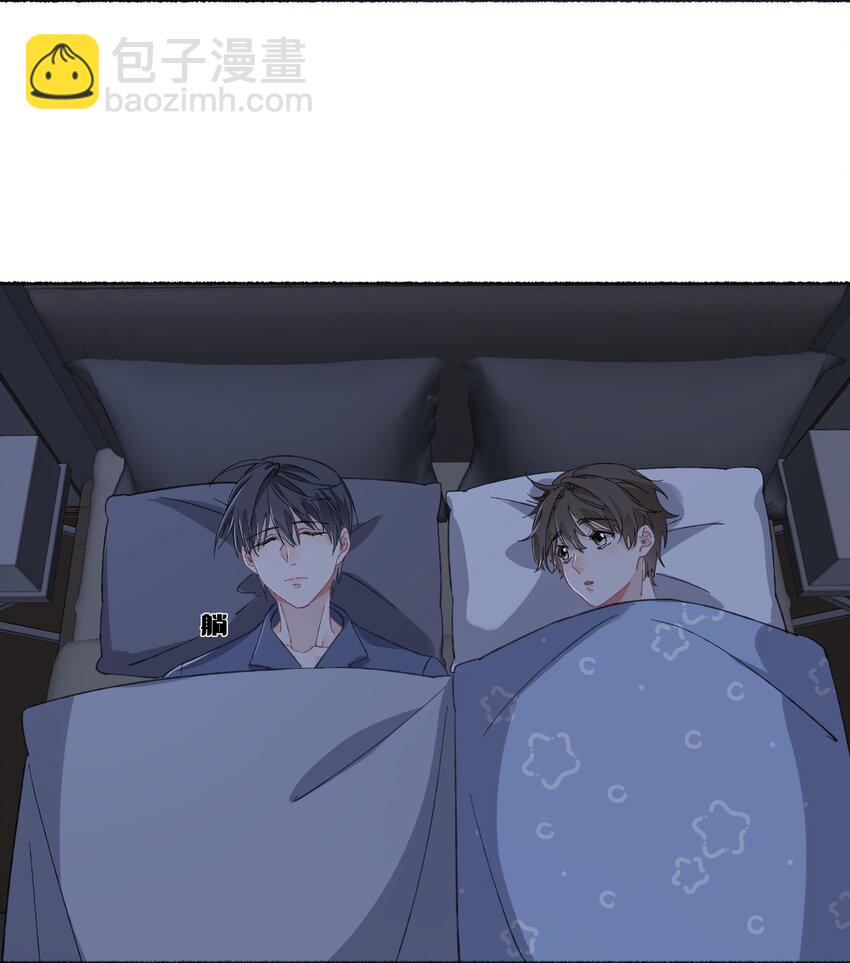 038 我的分快扣完了-第38话