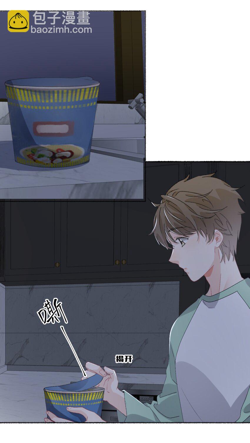 044 十八岁想做的事情-第44话
