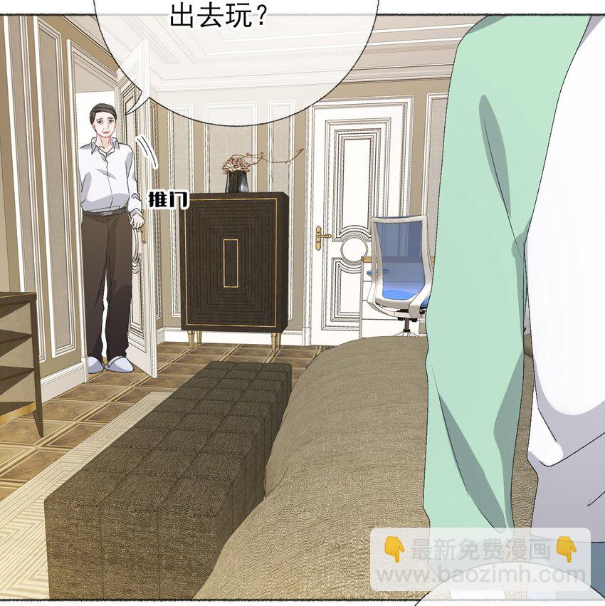 044 十八岁想做的事情-第44话